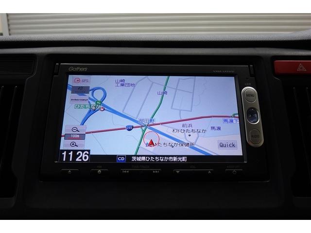 Ｎ－ＷＧＮカスタム Ｇ　ＡＷ　ＡＵＸ　１セグＴＶ　盗難防止システム　横滑防止　アイドルストップ　スマートキープッシュスタート　Ｂモニター　オートエアコン　メモリーナビ　パワーウィンドウ　取説記録簿　運転席助手席エアバッグ（12枚目）