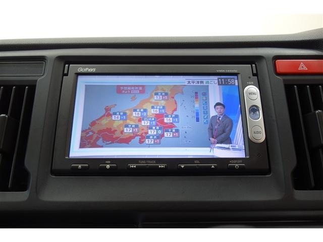 Ｎ－ＷＧＮカスタム Ｇ　ＡＷ　ＡＵＸ　１セグＴＶ　盗難防止システム　横滑防止　アイドルストップ　スマートキープッシュスタート　Ｂモニター　オートエアコン　メモリーナビ　パワーウィンドウ　取説記録簿　運転席助手席エアバッグ（14枚目）