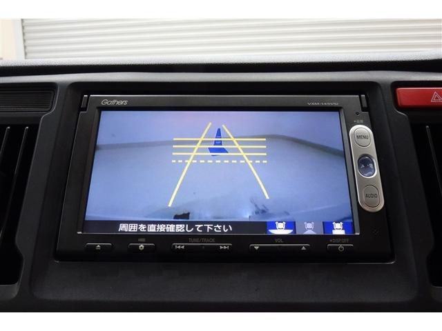 Ｎ－ＷＧＮカスタム Ｇ　ＡＷ　ＡＵＸ　１セグＴＶ　盗難防止システム　横滑防止　アイドルストップ　スマートキープッシュスタート　Ｂモニター　オートエアコン　メモリーナビ　パワーウィンドウ　取説記録簿　運転席助手席エアバッグ（15枚目）