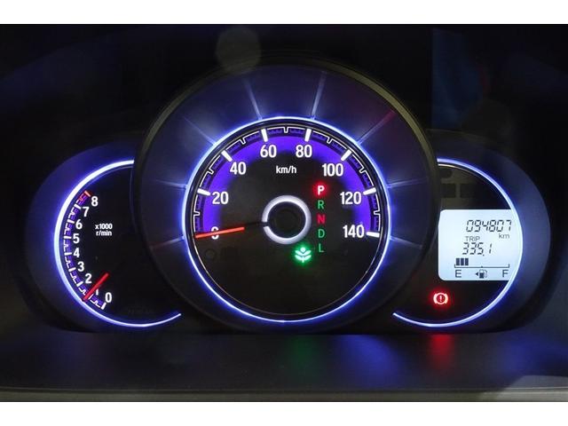 Ｎ－ＷＧＮカスタム Ｇ　ＡＷ　ＡＵＸ　１セグＴＶ　盗難防止システム　横滑防止　アイドルストップ　スマートキープッシュスタート　Ｂモニター　オートエアコン　メモリーナビ　パワーウィンドウ　取説記録簿　運転席助手席エアバッグ（16枚目）