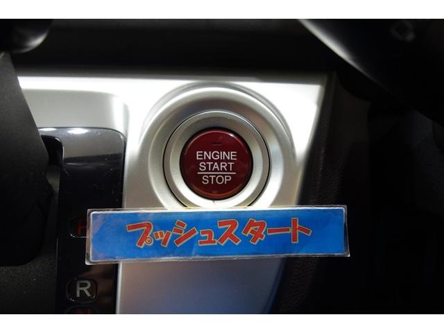 Ｎ－ＷＧＮカスタム Ｇ　ＡＷ　ＡＵＸ　１セグＴＶ　盗難防止システム　横滑防止　アイドルストップ　スマートキープッシュスタート　Ｂモニター　オートエアコン　メモリーナビ　パワーウィンドウ　取説記録簿　運転席助手席エアバッグ（17枚目）