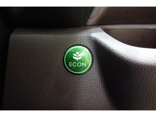 Ｎ－ＷＧＮカスタム Ｇ　ＡＷ　ＡＵＸ　１セグＴＶ　盗難防止システム　横滑防止　アイドルストップ　スマートキープッシュスタート　Ｂモニター　オートエアコン　メモリーナビ　パワーウィンドウ　取説記録簿　運転席助手席エアバッグ（19枚目）