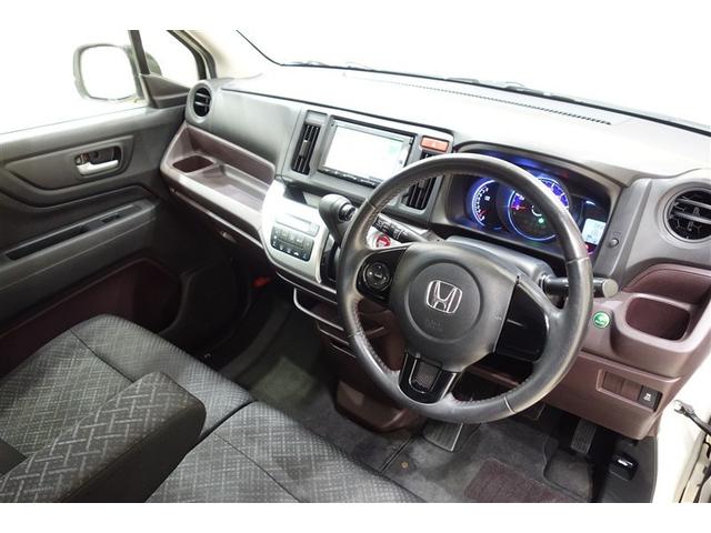 Ｎ－ＷＧＮカスタム Ｇ　ＡＷ　ＡＵＸ　１セグＴＶ　盗難防止システム　横滑防止　アイドルストップ　スマートキープッシュスタート　Ｂモニター　オートエアコン　メモリーナビ　パワーウィンドウ　取説記録簿　運転席助手席エアバッグ（21枚目）