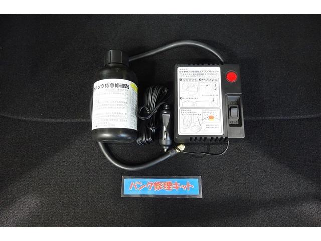 Ｎ－ＷＧＮカスタム Ｇ　ＡＷ　ＡＵＸ　１セグＴＶ　盗難防止システム　横滑防止　アイドルストップ　スマートキープッシュスタート　Ｂモニター　オートエアコン　メモリーナビ　パワーウィンドウ　取説記録簿　運転席助手席エアバッグ（27枚目）