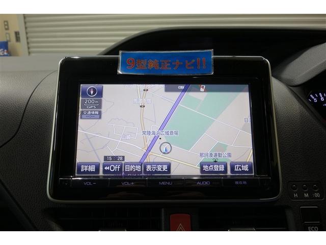 ヴォクシー ZS 両電動スライドドア 地デジ 盗難防止システム オートエアコン ダブルエアバッグ DVD再生可 ETC LEDヘッドライト キーレスエントリー メモリーナビ ナビTV AUX 3列シート 横滑り防止(12枚目)