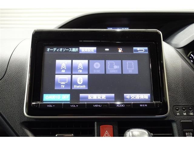 ヴォクシー ZS 両電動スライドドア 地デジ 盗難防止システム オートエアコン ダブルエアバッグ DVD再生可 ETC LEDヘッドライト キーレスエントリー メモリーナビ ナビTV AUX 3列シート 横滑り防止(13枚目)