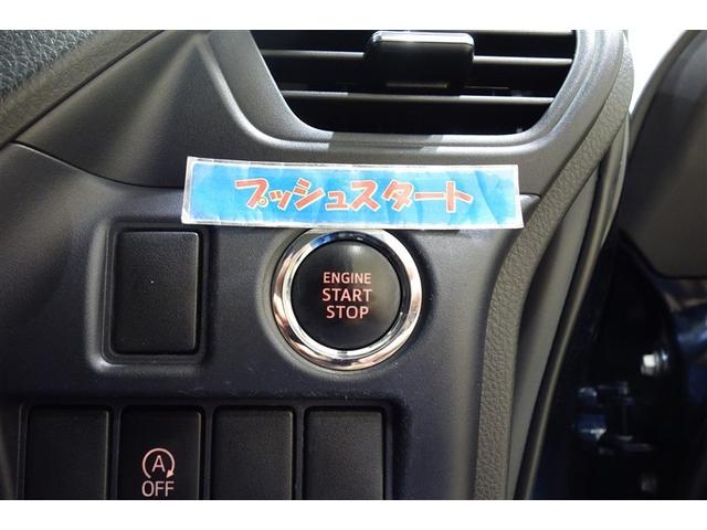 ヴォクシー ZS 両電動スライドドア 地デジ 盗難防止システム オートエアコン ダブルエアバッグ DVD再生可 ETC LEDヘッドライト キーレスエントリー メモリーナビ ナビTV AUX 3列シート 横滑り防止(19枚目)