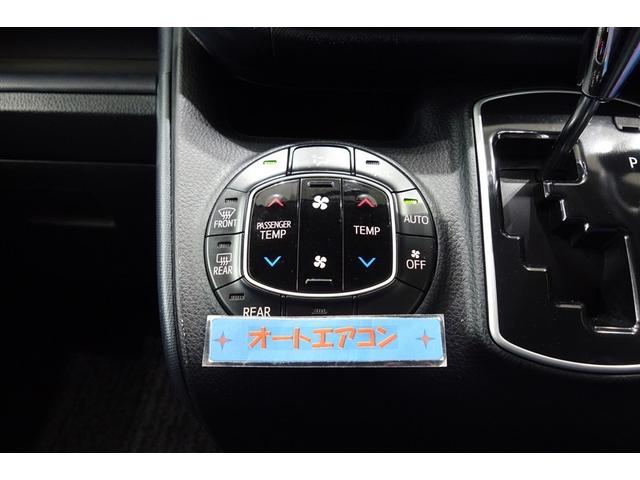 ヴォクシー ZS 両電動スライドドア 地デジ 盗難防止システム オートエアコン ダブルエアバッグ DVD再生可 ETC LEDヘッドライト キーレスエントリー メモリーナビ ナビTV AUX 3列シート 横滑り防止(20枚目)