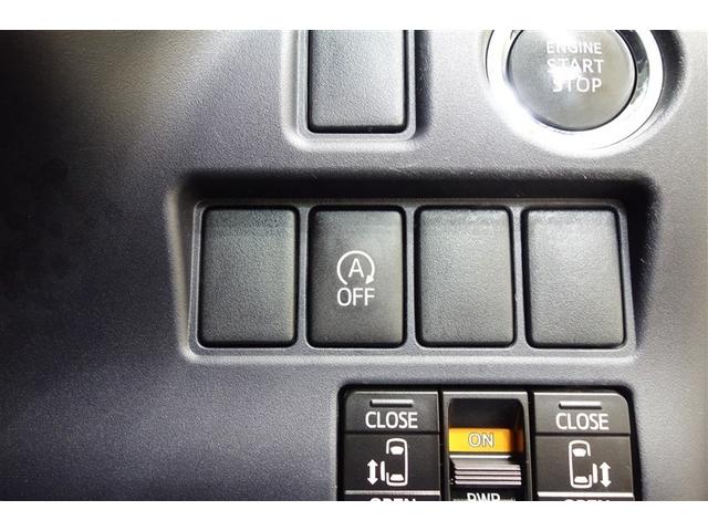 ヴォクシー ZS 両電動スライドドア 地デジ 盗難防止システム オートエアコン ダブルエアバッグ DVD再生可 ETC LEDヘッドライト キーレスエントリー メモリーナビ ナビTV AUX 3列シート 横滑り防止(21枚目)