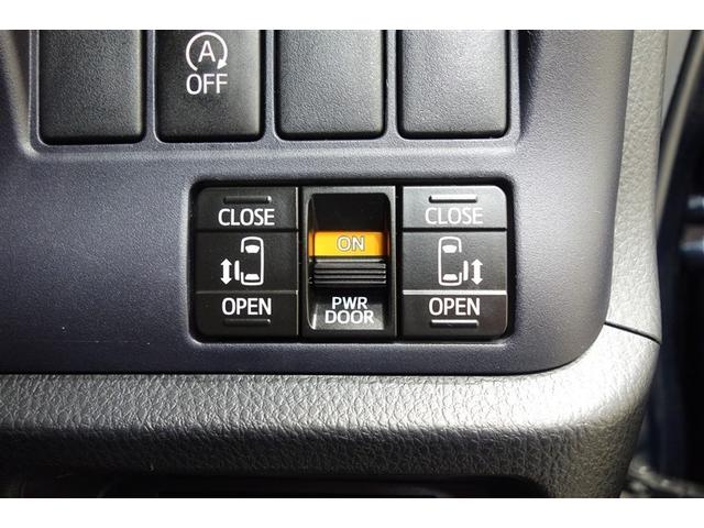 ヴォクシー ZS 両電動スライドドア 地デジ 盗難防止システム オートエアコン ダブルエアバッグ DVD再生可 ETC LEDヘッドライト キーレスエントリー メモリーナビ ナビTV AUX 3列シート 横滑り防止(22枚目)