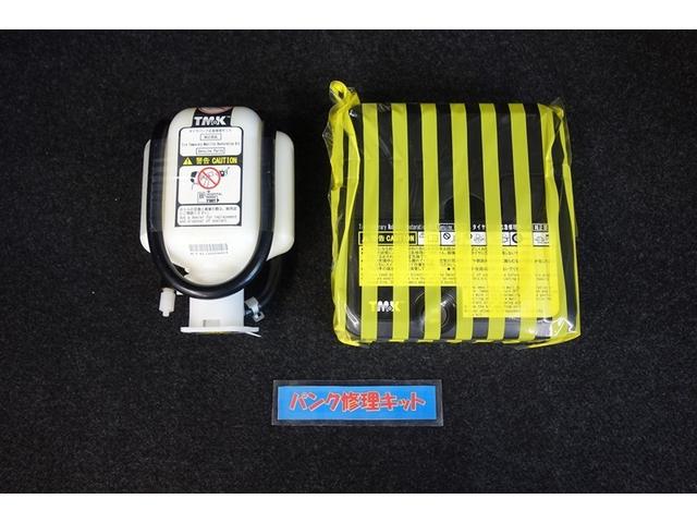 ヴォクシー ZS 両電動スライドドア 地デジ 盗難防止システム オートエアコン ダブルエアバッグ DVD再生可 ETC LEDヘッドライト キーレスエントリー メモリーナビ ナビTV AUX 3列シート 横滑り防止(29枚目)