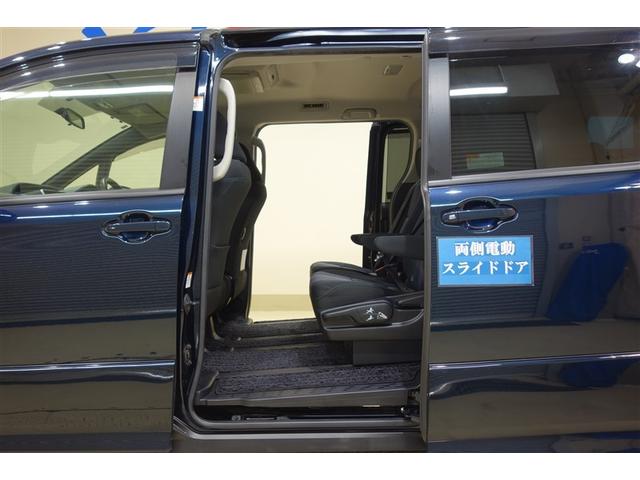 ヴォクシー ZS 両電動スライドドア 地デジ 盗難防止システム オートエアコン ダブルエアバッグ DVD再生可 ETC LEDヘッドライト キーレスエントリー メモリーナビ ナビTV AUX 3列シート 横滑り防止(33枚目)