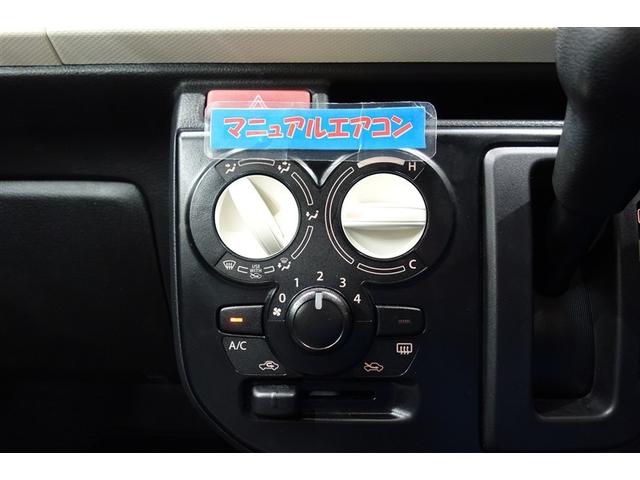 アルト S AAC 横滑り防止装置付 全席PW ETC車載器 エネチャージ キーレス Wエアバッグ 運転席エアバック ABS パワーステアリング 整備記録簿(15枚目)