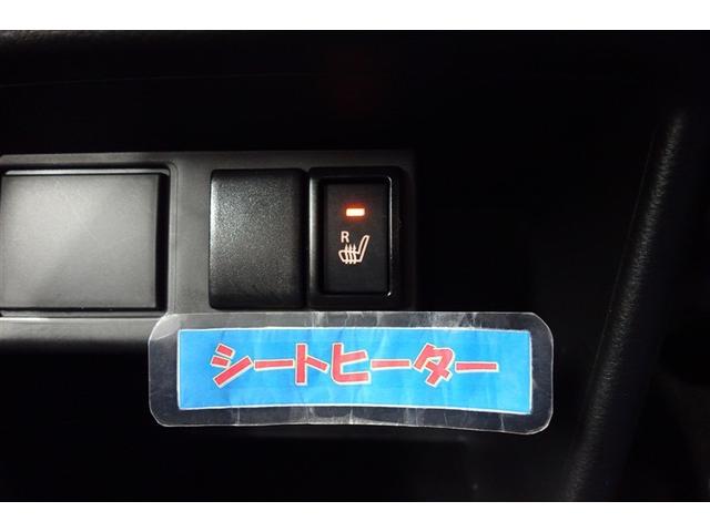 アルト S AAC 横滑り防止装置付 全席PW ETC車載器 エネチャージ キーレス Wエアバッグ 運転席エアバック ABS パワーステアリング 整備記録簿(16枚目)