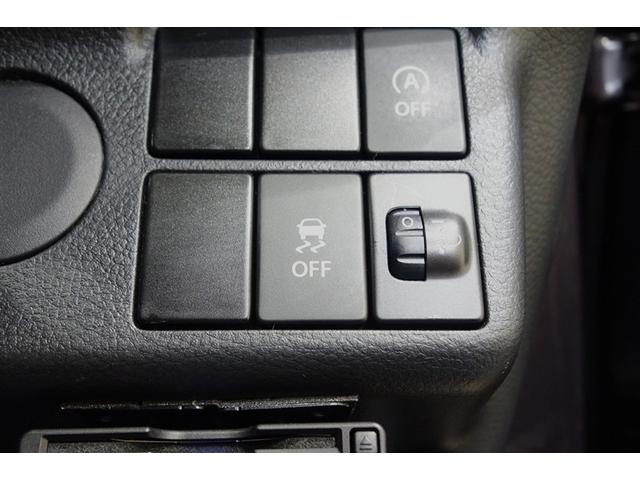 アルト S AAC 横滑り防止装置付 全席PW ETC車載器 エネチャージ キーレス Wエアバッグ 運転席エアバック ABS パワーステアリング 整備記録簿(18枚目)