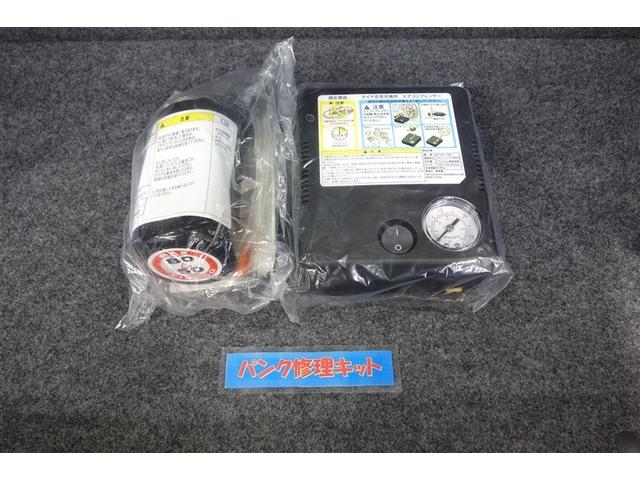 アルト S AAC 横滑り防止装置付 全席PW ETC車載器 エネチャージ キーレス Wエアバッグ 運転席エアバック ABS パワーステアリング 整備記録簿(25枚目)