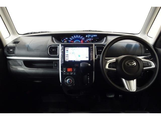 タント カスタムＸ　トップエディションＶＳ　ＳＡＩＩＩ　横滑り防止　衝突回避支援ブレーキ　両側オートスライドドア　ＥＴＣ車載器　地デジ　オートエアコン　スマートキー　ＬＥＤ　記録簿　キーフリーシステム　ナビＴＶ　バックモニター　ＤＶＤ再生　イモビライザー（11枚目）