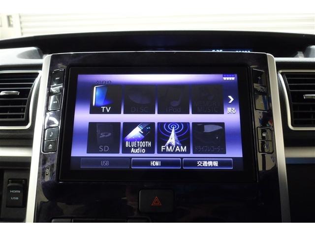 タント カスタムＸ　トップエディションＶＳ　ＳＡＩＩＩ　横滑り防止　衝突回避支援ブレーキ　両側オートスライドドア　ＥＴＣ車載器　地デジ　オートエアコン　スマートキー　ＬＥＤ　記録簿　キーフリーシステム　ナビＴＶ　バックモニター　ＤＶＤ再生　イモビライザー（13枚目）