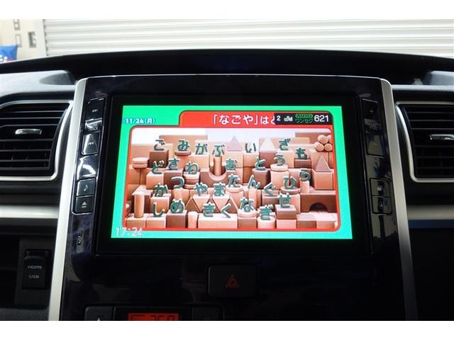 タント カスタムＸ　トップエディションＶＳ　ＳＡＩＩＩ　横滑り防止　衝突回避支援ブレーキ　両側オートスライドドア　ＥＴＣ車載器　地デジ　オートエアコン　スマートキー　ＬＥＤ　記録簿　キーフリーシステム　ナビＴＶ　バックモニター　ＤＶＤ再生　イモビライザー（14枚目）