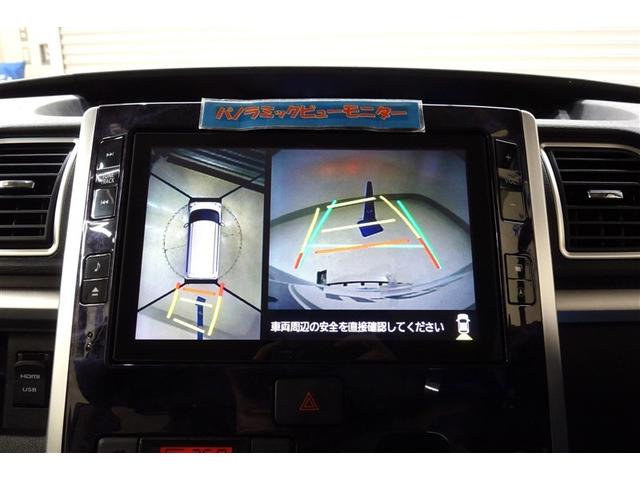 タント カスタムＸ　トップエディションＶＳ　ＳＡＩＩＩ　横滑り防止　衝突回避支援ブレーキ　両側オートスライドドア　ＥＴＣ車載器　地デジ　オートエアコン　スマートキー　ＬＥＤ　記録簿　キーフリーシステム　ナビＴＶ　バックモニター　ＤＶＤ再生　イモビライザー（15枚目）