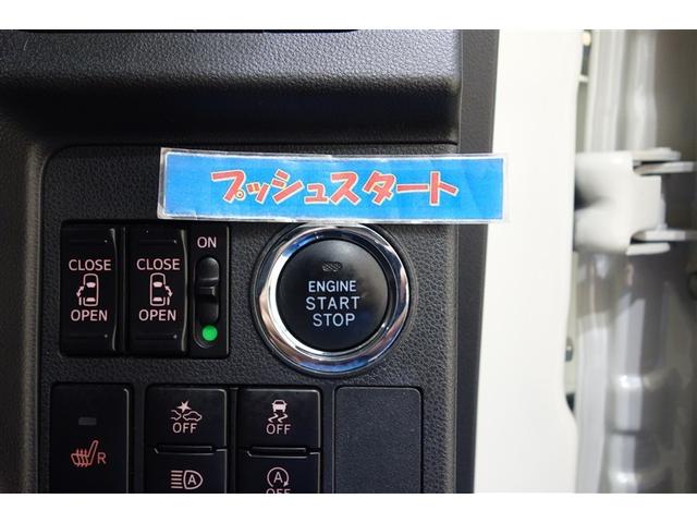 タント カスタムＸ　トップエディションＶＳ　ＳＡＩＩＩ　横滑り防止　衝突回避支援ブレーキ　両側オートスライドドア　ＥＴＣ車載器　地デジ　オートエアコン　スマートキー　ＬＥＤ　記録簿　キーフリーシステム　ナビＴＶ　バックモニター　ＤＶＤ再生　イモビライザー（17枚目）