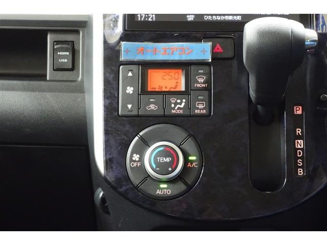 タント カスタムＸ　トップエディションＶＳ　ＳＡＩＩＩ　横滑り防止　衝突回避支援ブレーキ　両側オートスライドドア　ＥＴＣ車載器　地デジ　オートエアコン　スマートキー　ＬＥＤ　記録簿　キーフリーシステム　ナビＴＶ　バックモニター　ＤＶＤ再生　イモビライザー（18枚目）