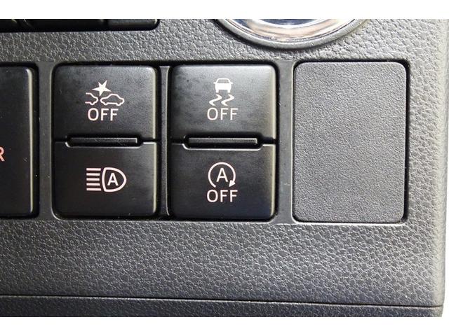 タント カスタムＸ　トップエディションＶＳ　ＳＡＩＩＩ　横滑り防止　衝突回避支援ブレーキ　両側オートスライドドア　ＥＴＣ車載器　地デジ　オートエアコン　スマートキー　ＬＥＤ　記録簿　キーフリーシステム　ナビＴＶ　バックモニター　ＤＶＤ再生　イモビライザー（20枚目）