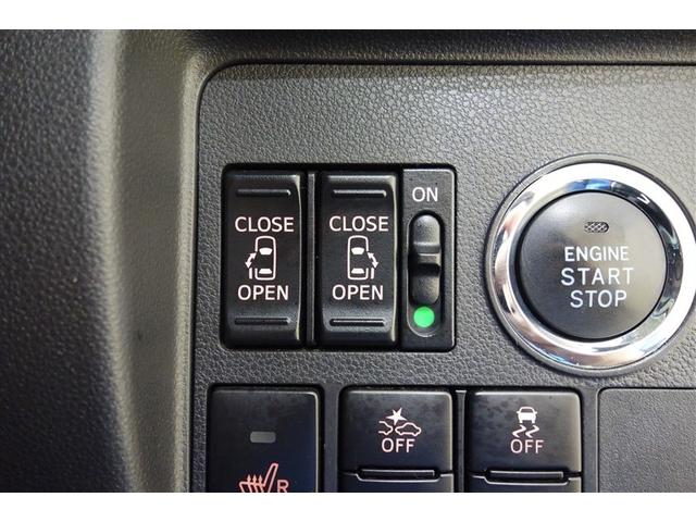 タント カスタムＸ　トップエディションＶＳ　ＳＡＩＩＩ　横滑り防止　衝突回避支援ブレーキ　両側オートスライドドア　ＥＴＣ車載器　地デジ　オートエアコン　スマートキー　ＬＥＤ　記録簿　キーフリーシステム　ナビＴＶ　バックモニター　ＤＶＤ再生　イモビライザー（22枚目）