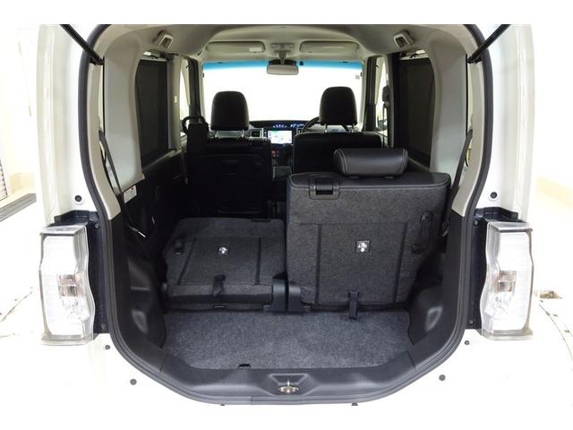 タント カスタムＸ　トップエディションＶＳ　ＳＡＩＩＩ　横滑り防止　衝突回避支援ブレーキ　両側オートスライドドア　ＥＴＣ車載器　地デジ　オートエアコン　スマートキー　ＬＥＤ　記録簿　キーフリーシステム　ナビＴＶ　バックモニター　ＤＶＤ再生　イモビライザー（28枚目）