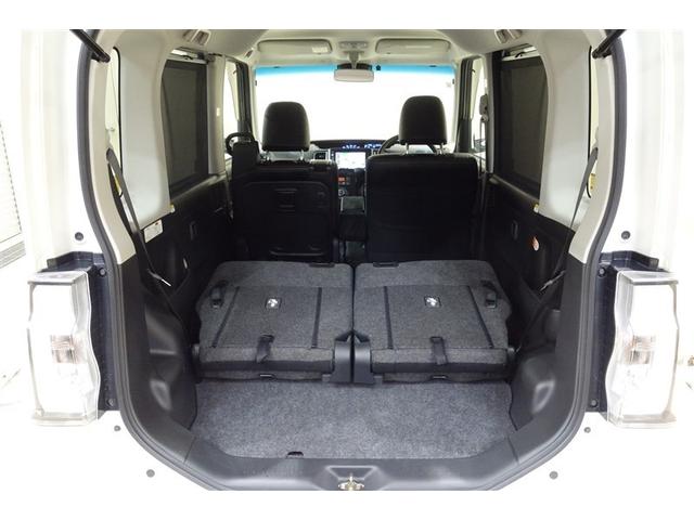 タント カスタムＸ　トップエディションＶＳ　ＳＡＩＩＩ　横滑り防止　衝突回避支援ブレーキ　両側オートスライドドア　ＥＴＣ車載器　地デジ　オートエアコン　スマートキー　ＬＥＤ　記録簿　キーフリーシステム　ナビＴＶ　バックモニター　ＤＶＤ再生　イモビライザー（29枚目）