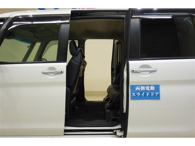 タント カスタムＸ　トップエディションＶＳ　ＳＡＩＩＩ　横滑り防止　衝突回避支援ブレーキ　両側オートスライドドア　ＥＴＣ車載器　地デジ　オートエアコン　スマートキー　ＬＥＤ　記録簿　キーフリーシステム　ナビＴＶ　バックモニター　ＤＶＤ再生　イモビライザー（35枚目）