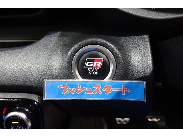 �X�}�[�g�L�[���g�т��Ă���΁A�h�A���b�N�̊J�͂������A�u���[�L�𓥂݂Ȃ���G���W���X�^�[�g�{�^�������������ŁA�G���W�����n�����܂��I