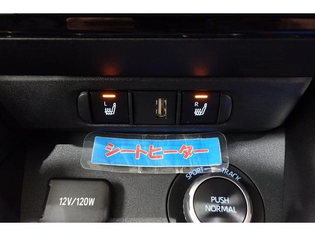 ���^�]�ȁE����ȃV�[�g�q�[�^�[�����ʂƔw����������΂₭���߂�V�[�g�q�[�^�[������B�������ɐg�̂𒼐ډ��߂邱�Ƃ��ł�������������i�������j