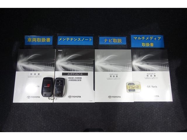 �����e�i���X�m�[�g���戵��������������܂��I����ɍ��������͎��������̂ŁA�s�������ł��ˁI