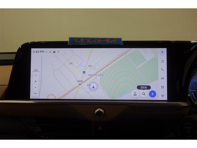 クラウンクロスオーバー RSアドバンスド 衝突回避 元試乗車 オートクルーズコントロール 横滑り防止 フルセグTV パワーシート レザーシート LED アルミホイール AC100V スマートキー ナビ&TV ABS フルオートエアコン ETC(12枚目)