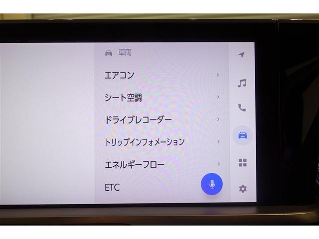 クラウンクロスオーバー RSアドバンスド 衝突回避 元試乗車 オートクルーズコントロール 横滑り防止 フルセグTV パワーシート レザーシート LED アルミホイール AC100V スマートキー ナビ&TV ABS フルオートエアコン ETC(16枚目)
