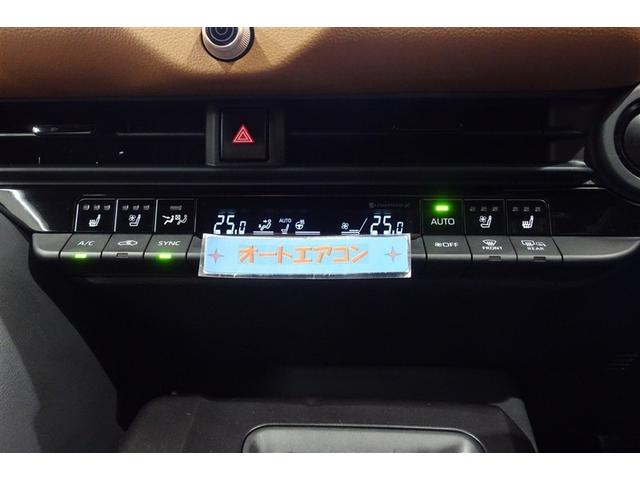 クラウンクロスオーバー RSアドバンスド 衝突回避 元試乗車 オートクルーズコントロール 横滑り防止 フルセグTV パワーシート レザーシート LED アルミホイール AC100V スマートキー ナビ&TV ABS フルオートエアコン ETC(21枚目)