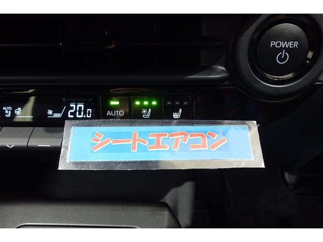 クラウンクロスオーバー RSアドバンスド 衝突回避 元試乗車 オートクルーズコントロール 横滑り防止 フルセグTV パワーシート レザーシート LED アルミホイール AC100V スマートキー ナビ&TV ABS フルオートエアコン ETC(22枚目)