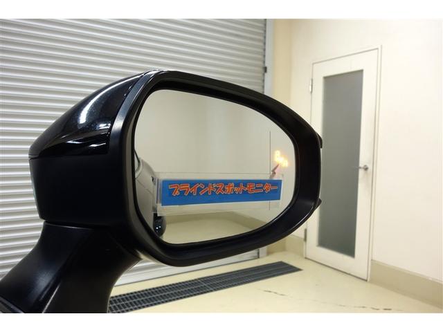 クラウンクロスオーバー RSアドバンスド 衝突回避 元試乗車 オートクルーズコントロール 横滑り防止 フルセグTV パワーシート レザーシート LED アルミホイール AC100V スマートキー ナビ&TV ABS フルオートエアコン ETC(26枚目)