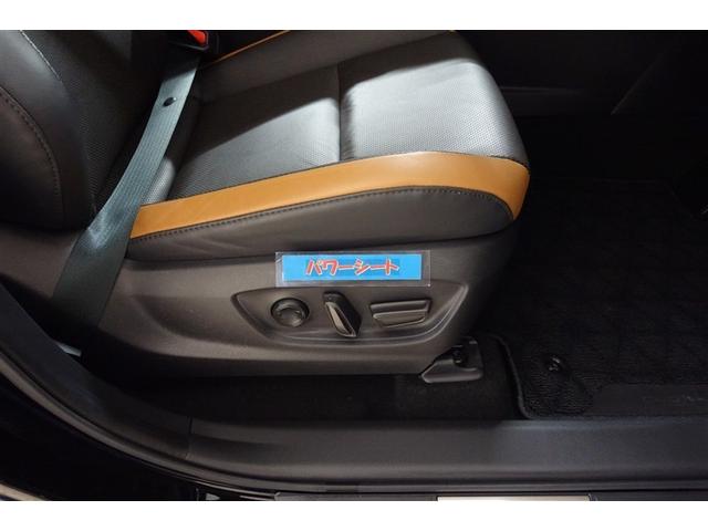 クラウンクロスオーバー RSアドバンスド 衝突回避 元試乗車 オートクルーズコントロール 横滑り防止 フルセグTV パワーシート レザーシート LED アルミホイール AC100V スマートキー ナビ&TV ABS フルオートエアコン ETC(28枚目)