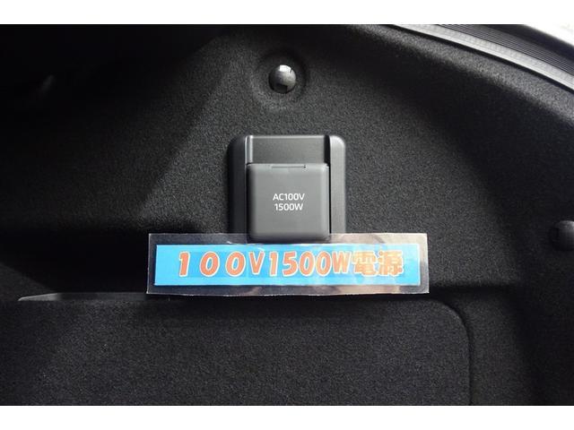 クラウンクロスオーバー RSアドバンスド 衝突回避 元試乗車 オートクルーズコントロール 横滑り防止 フルセグTV パワーシート レザーシート LED アルミホイール AC100V スマートキー ナビ&TV ABS フルオートエアコン ETC(32枚目)