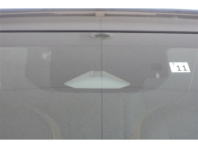 クラウンクロスオーバー RSアドバンスド 衝突回避 元試乗車 オートクルーズコントロール 横滑り防止 フルセグTV パワーシート レザーシート LED アルミホイール AC100V スマートキー ナビ&TV ABS フルオートエアコン ETC(35枚目)