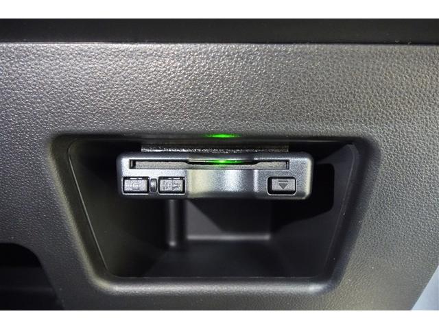 ピクシスメガ L SAIII 純正ナビ ブルートゥース リヤカメラ ETC スマートキー&プッシュスタート アイドリングストップ オートエアコン 両側電動ドア アルミホイール スマートアシスト ロングラン保証(15枚目)