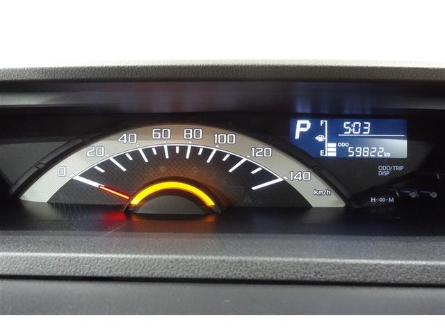 ピクシスメガ L SAIII 純正ナビ ブルートゥース リヤカメラ ETC スマートキー&プッシュスタート アイドリングストップ オートエアコン 両側電動ドア アルミホイール スマートアシスト ロングラン保証(16枚目)