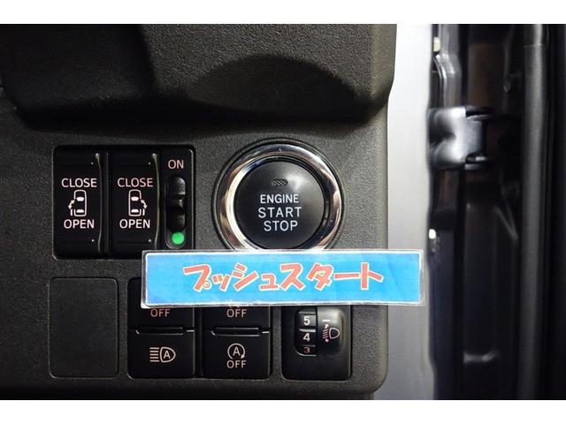 ピクシスメガ L SAIII 純正ナビ ブルートゥース リヤカメラ ETC スマートキー&プッシュスタート アイドリングストップ オートエアコン 両側電動ドア アルミホイール スマートアシスト ロングラン保証(17枚目)