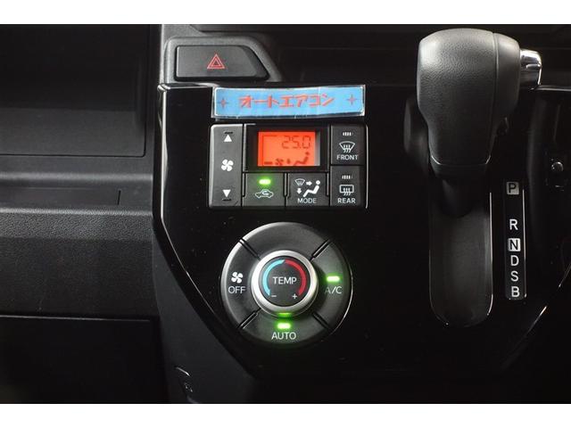 ピクシスメガ L SAIII 純正ナビ ブルートゥース リヤカメラ ETC スマートキー&プッシュスタート アイドリングストップ オートエアコン 両側電動ドア アルミホイール スマートアシスト ロングラン保証(18枚目)