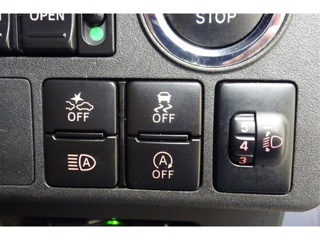 ピクシスメガ L SAIII 純正ナビ ブルートゥース リヤカメラ ETC スマートキー&プッシュスタート アイドリングストップ オートエアコン 両側電動ドア アルミホイール スマートアシスト ロングラン保証(20枚目)