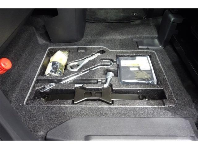 ピクシスメガ L SAIII 純正ナビ ブルートゥース リヤカメラ ETC スマートキー&プッシュスタート アイドリングストップ オートエアコン 両側電動ドア アルミホイール スマートアシスト ロングラン保証(23枚目)