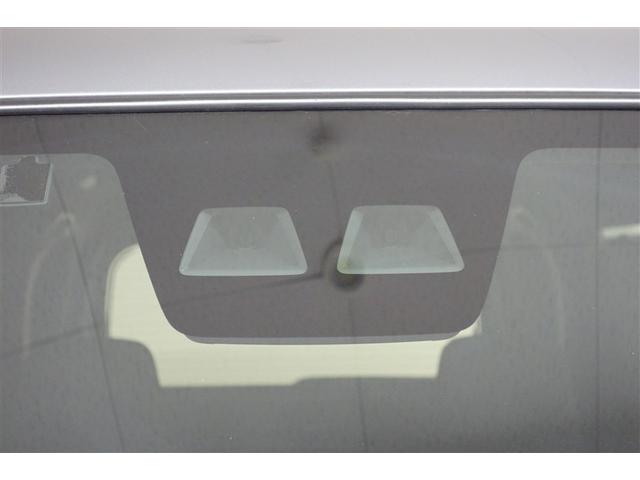 ピクシスメガ L SAIII 純正ナビ ブルートゥース リヤカメラ ETC スマートキー&プッシュスタート アイドリングストップ オートエアコン 両側電動ドア アルミホイール スマートアシスト ロングラン保証(33枚目)