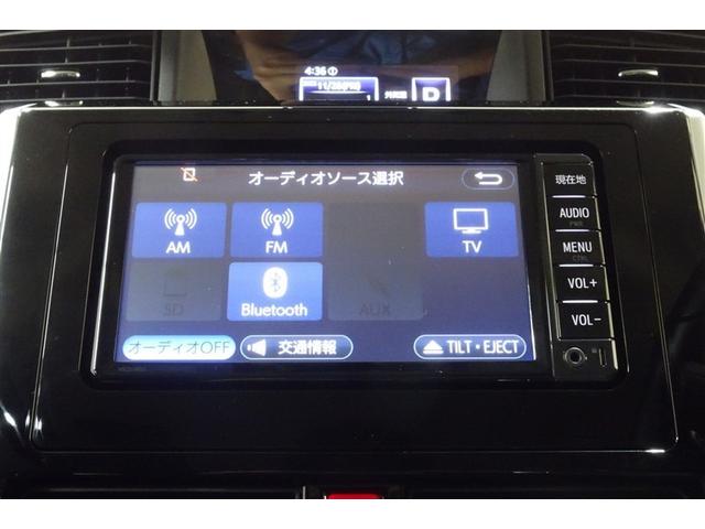 タンク カスタムG S ブレーキサポート 両側自動ドア キーレス LED ナビTV スマートキープッシュスタート ワンセグテレビ アルミホイール 1オーナ メモリナビ オートクルーズコントロール オートエアコン バックカメラ(13枚目)